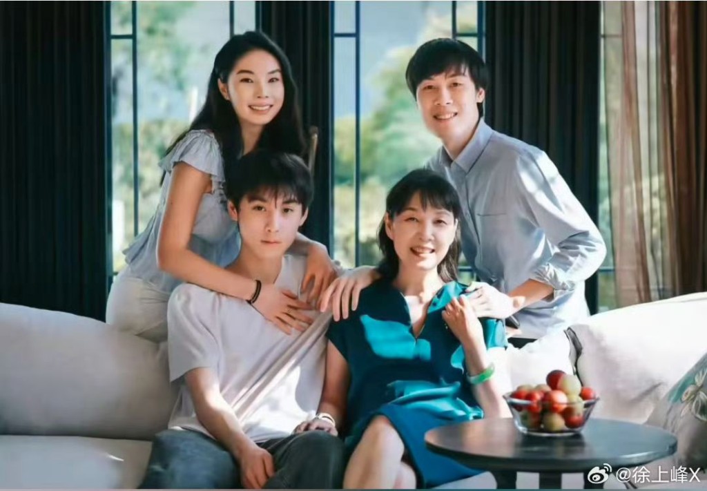 Kelly Zong with her family